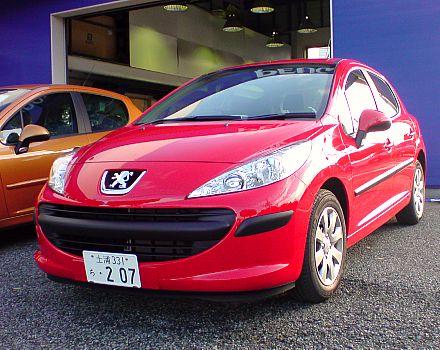 207styleがやってまいりました。