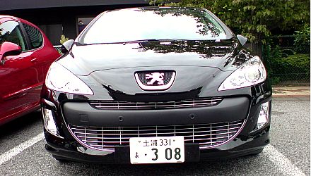 どっちだろう？
