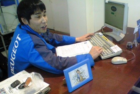 Raymond Peynetと・・・
