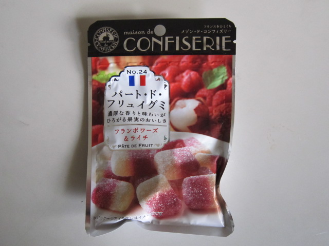 「フランス」にはつい・・・２