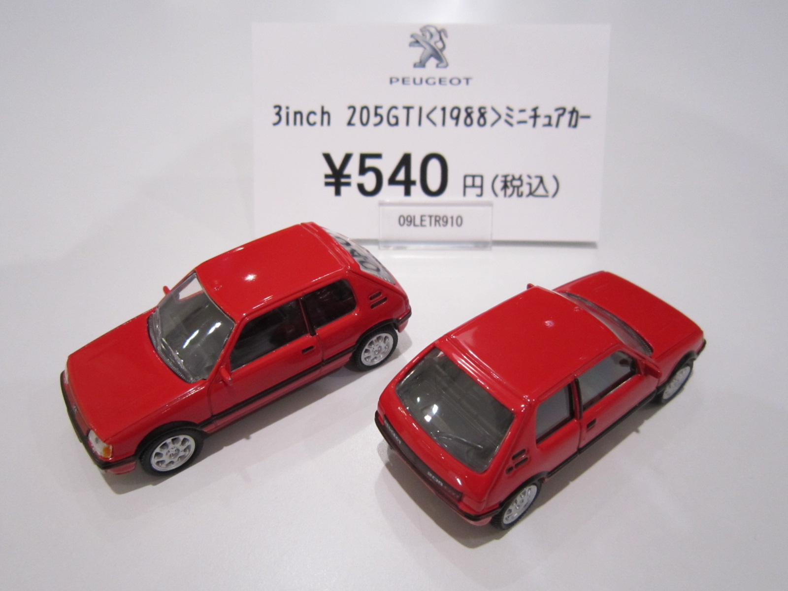 PEUGEOT205GTi　入荷しました！