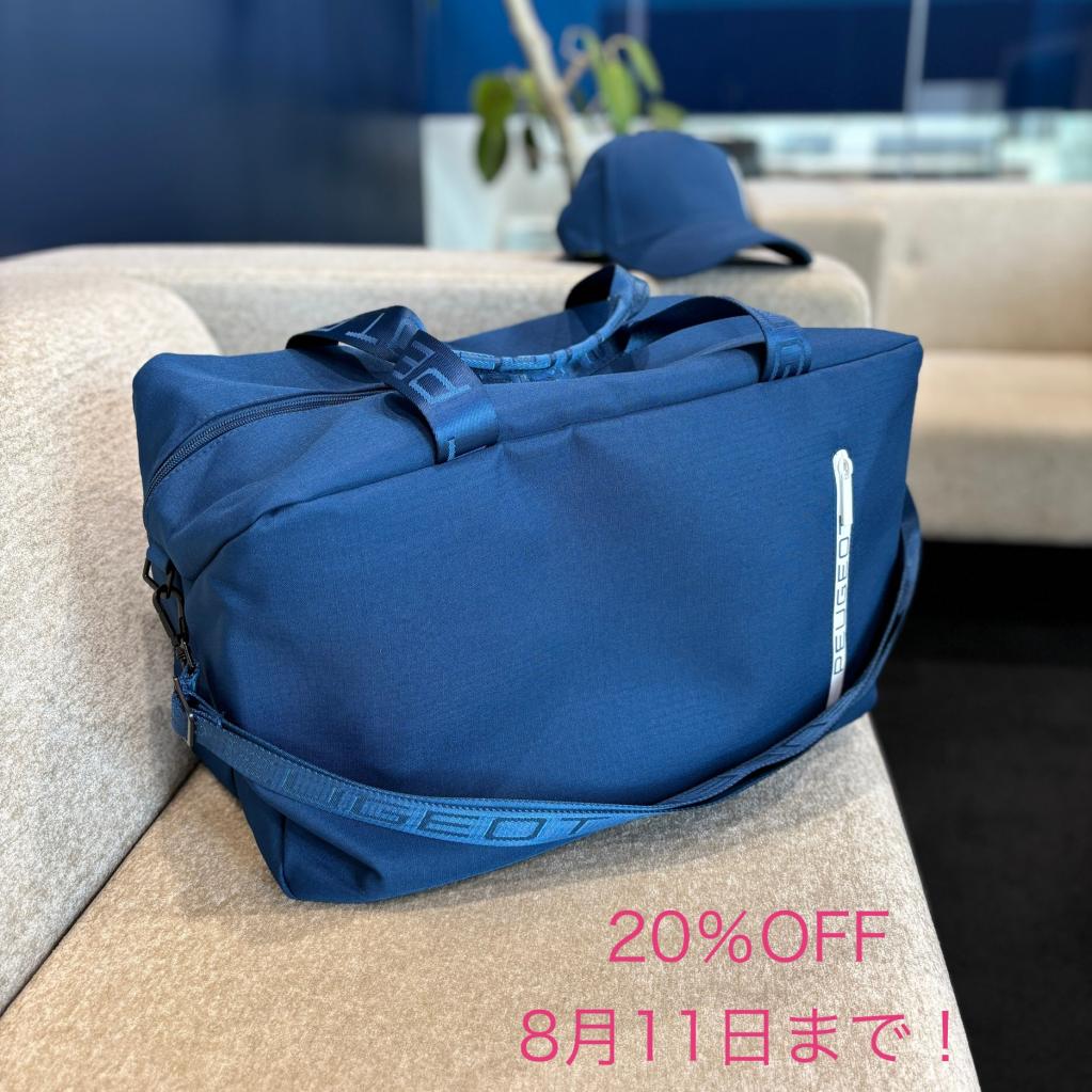 ブティック商品20％OFF　１１日までです！