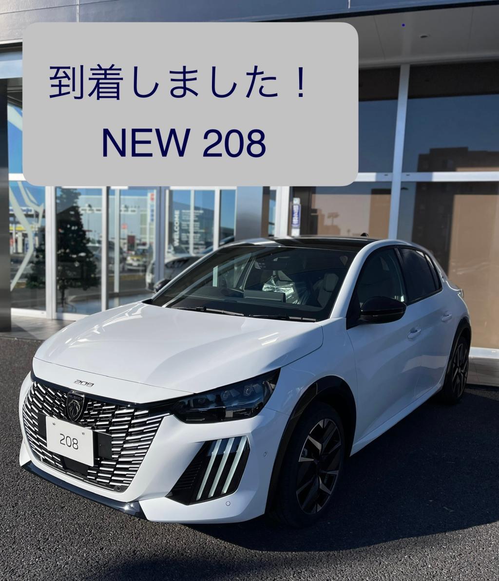 PEUGEOT NEW 208 入荷しました！