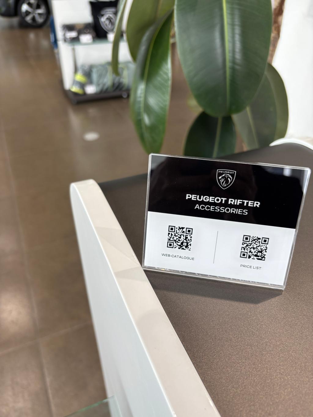 PEUGEOT ACCESSORIES