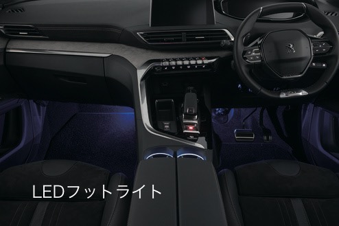 10万円分アクセサリークーポンプレゼント！