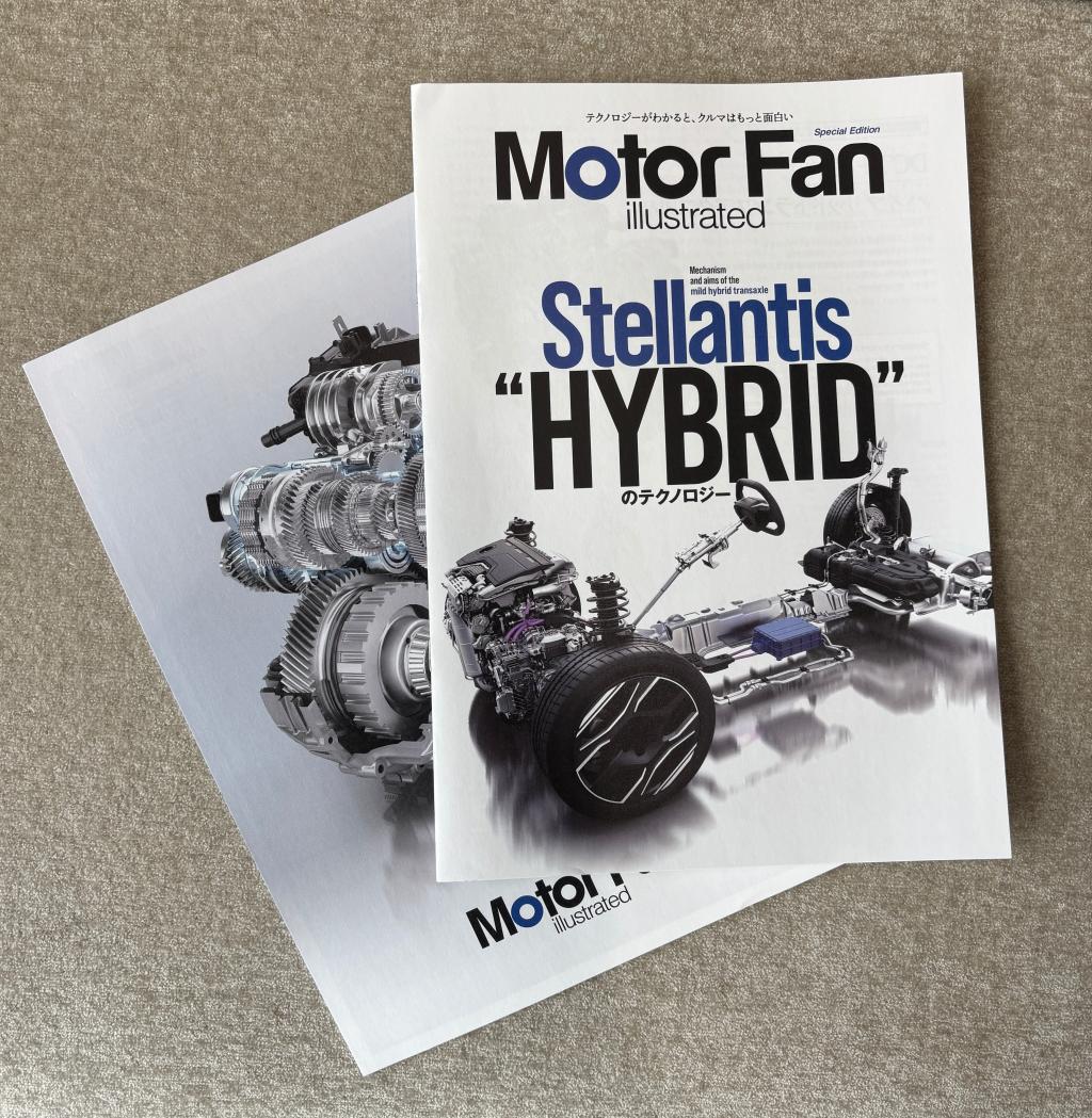 6/14-15 NEW308HYBRID DEBUT FAIR開催 