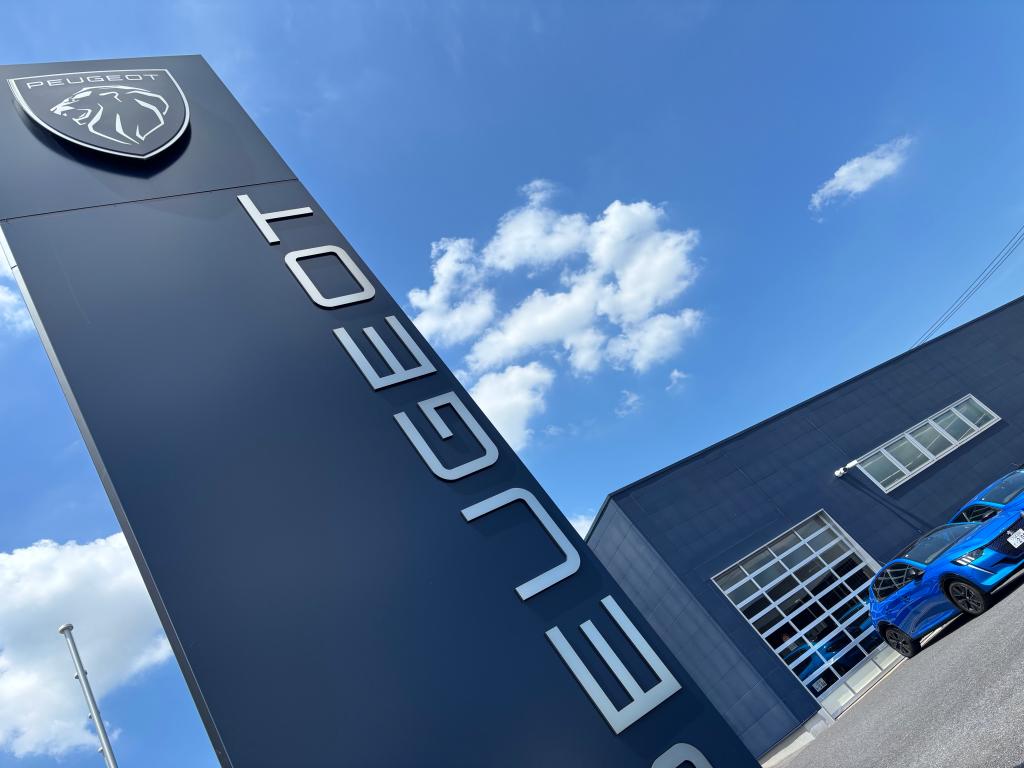 ８月定休日・夏期休業日のご案内