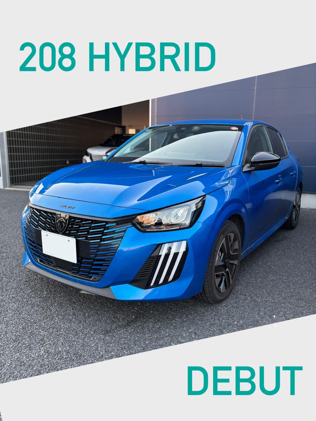 208HYBRID登場!!