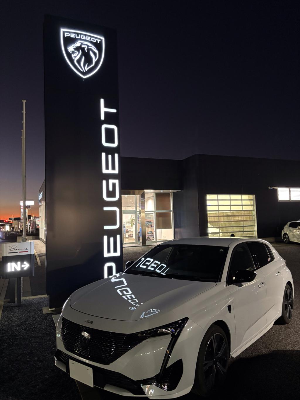 12月定休日のご案内