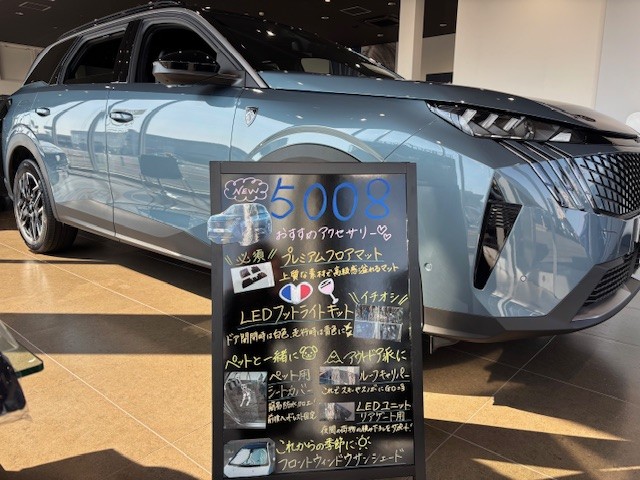 世は3連休ですね🌈