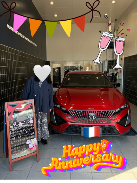 3月ご納車のお客様💐