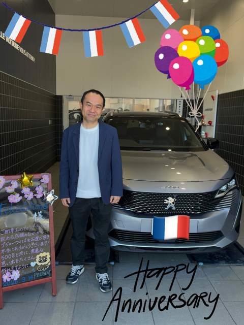 3月ご納車のお客様💐