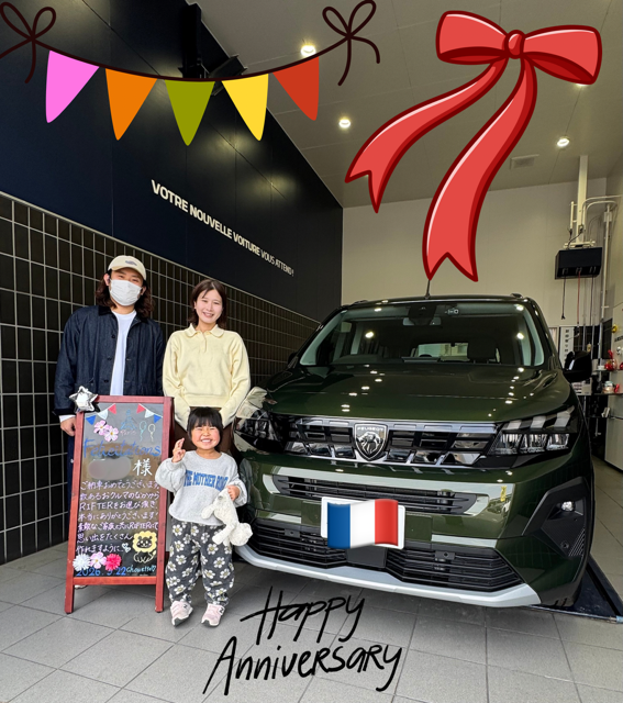 3月ご納車のお客様💐