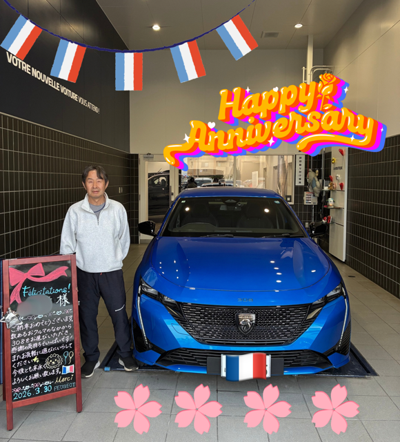 3月ご納車のお客様💐
