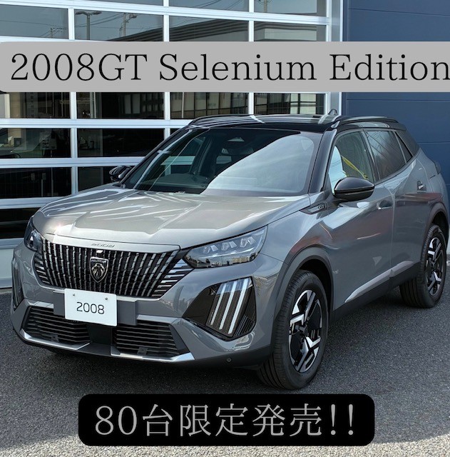 人気カラーが復活🩶