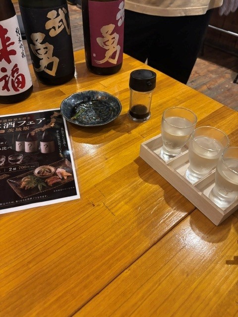 周辺おすすめスポット⑧
