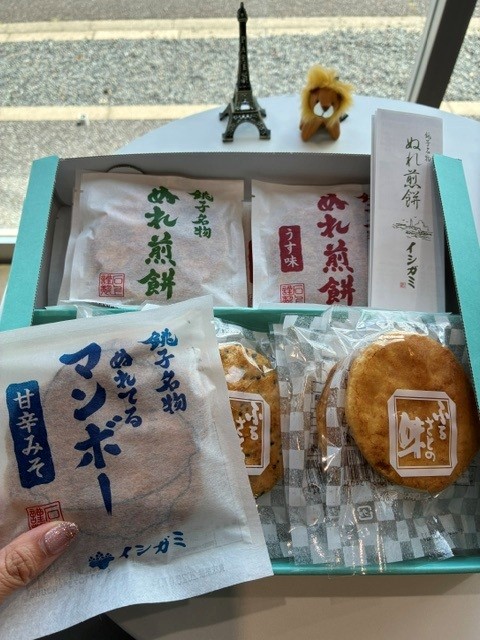 お心遣いに感謝です🙏