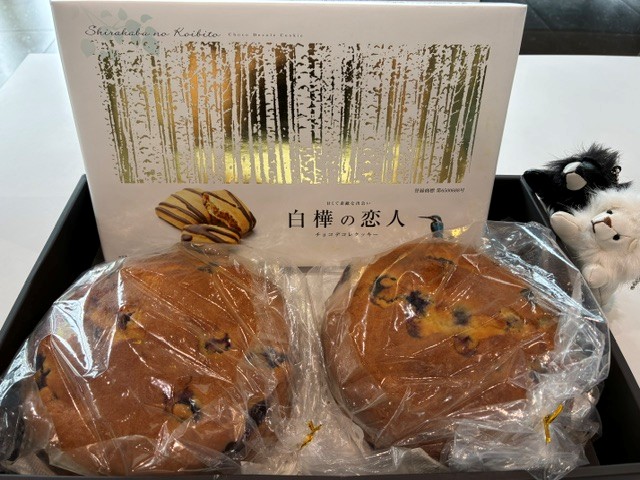 お心遣いに感謝です🙏