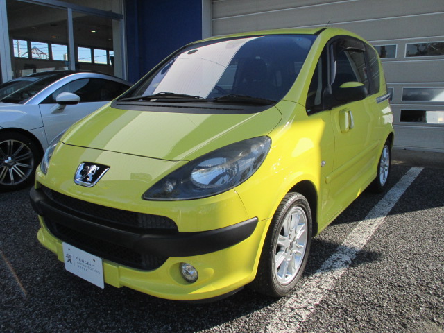 認定中古車情報