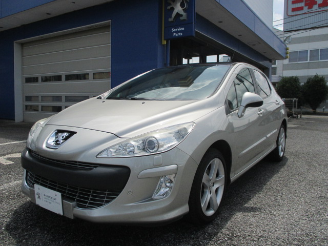 認定中古車情報
