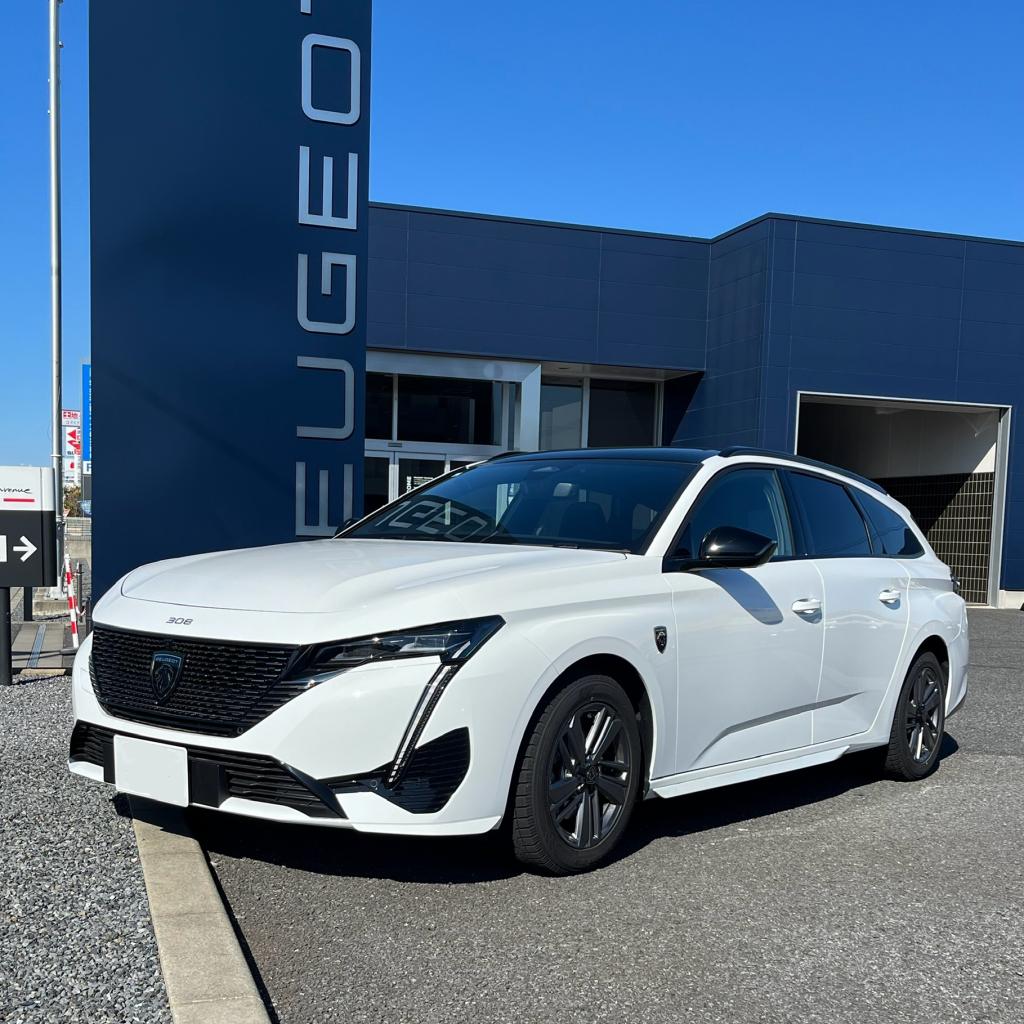 PEUGEOT SPRING DRIVEプレゼントキャンペーン
