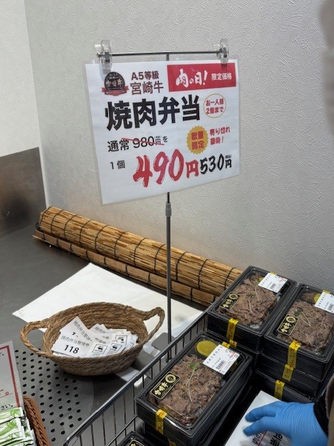 周辺おすすめスポット①