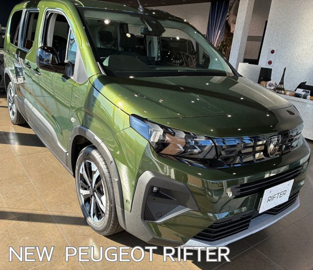 RIFTER LONGの魅力👯‍♀️