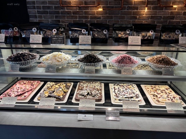 周辺おすすめスポット②