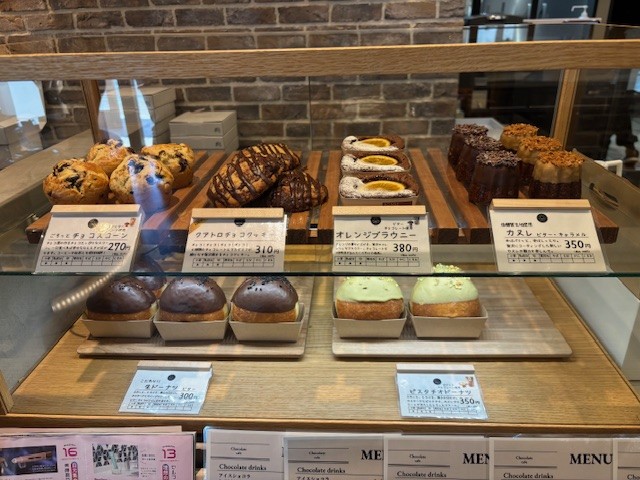 周辺おすすめスポット②