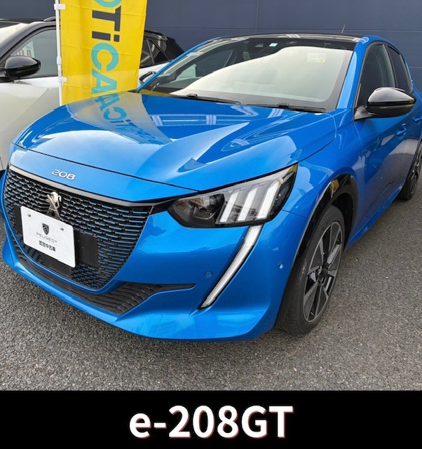 認定中古車のご案内🚙