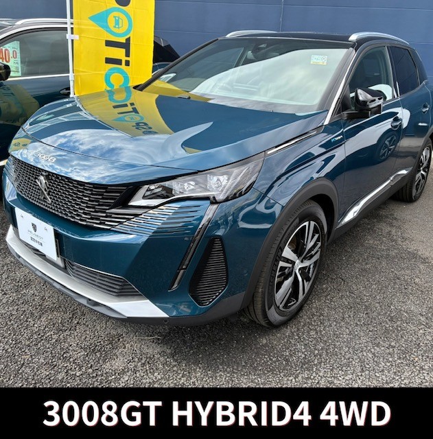 認定中古車のご案内🚙