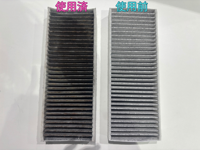 エアコンフィルターキャンペーーーン🧑‍🔧