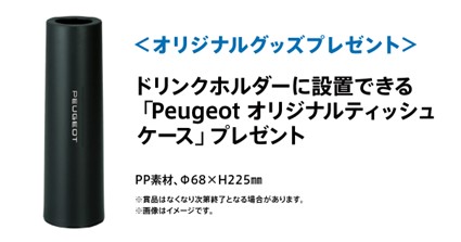 エアコンフィルターキャンペーーーン🧑‍🔧