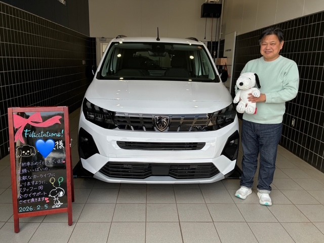 2月ご納車のお客様💐