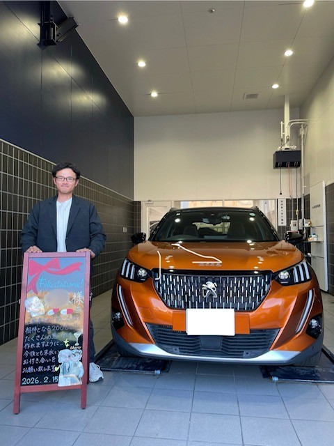 2月ご納車のお客様💐