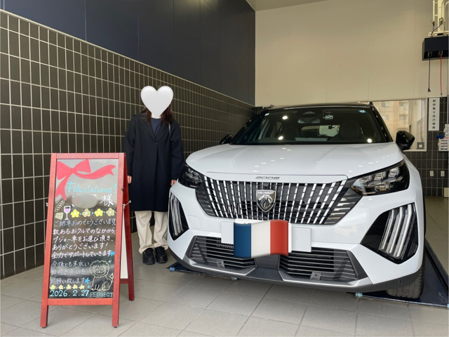 2月ご納車のお客様💐