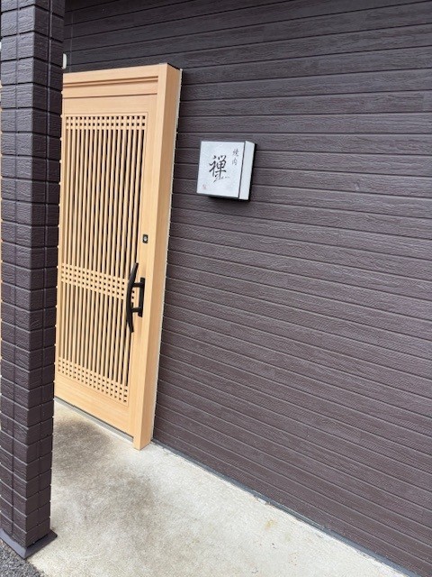 周辺おすすめスポット⑥