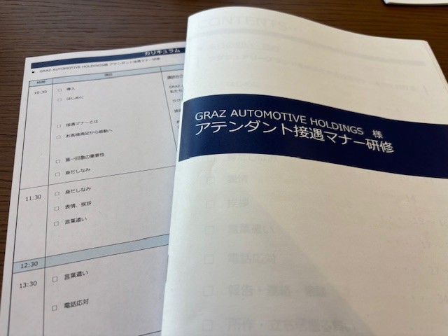 一皮剥けました👩‍💼