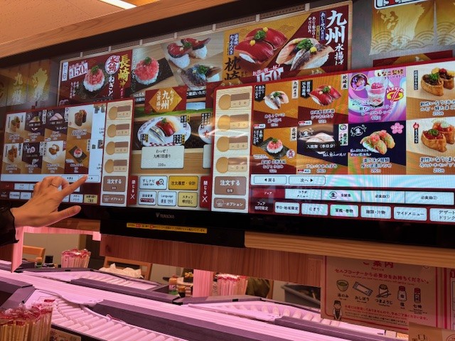 なーごーやー🎤