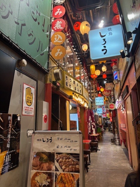 なーごーやー🎤