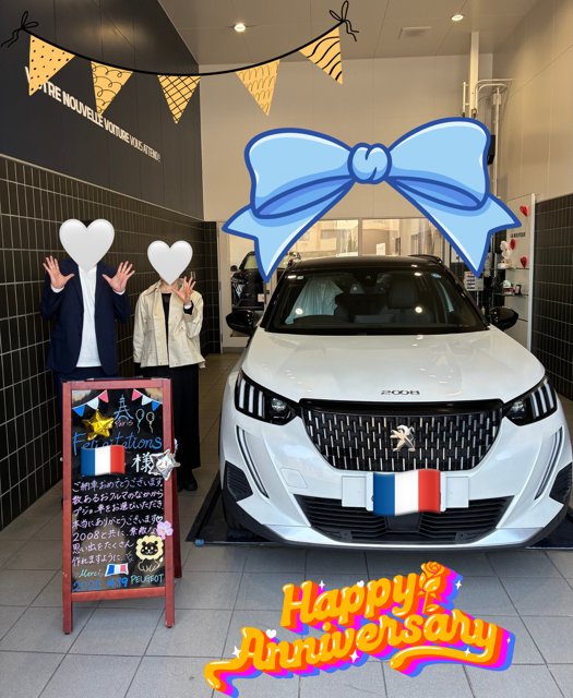 4月ご納車のお客様💐