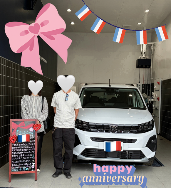 4月ご納車のお客様💐