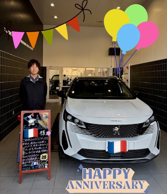 4月ご納車のお客様💐