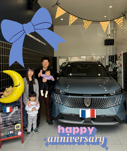 4月ご納車のお客様💐