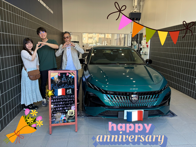 6月ご納車のお客様💐
