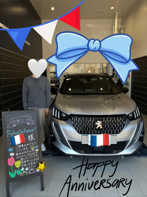 6月ご納車のお客様💐