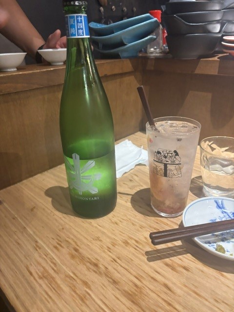 北千住🍻