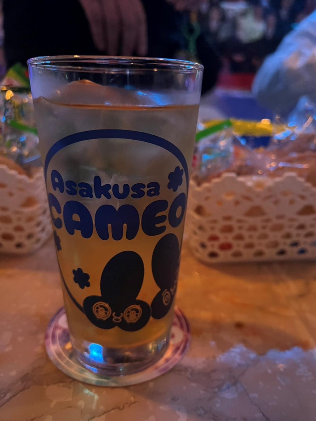 浅草🍻