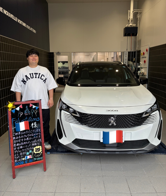 6月ご納車のお客様💐