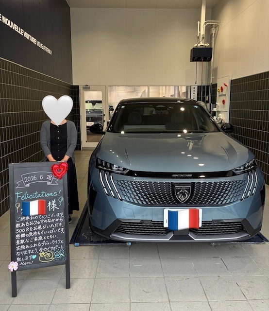 6月ご納車のお客様💐